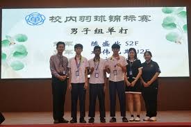 欧国联8强西班牙逼和荷兰 德国反胜意大利 法国葡萄牙均败阵