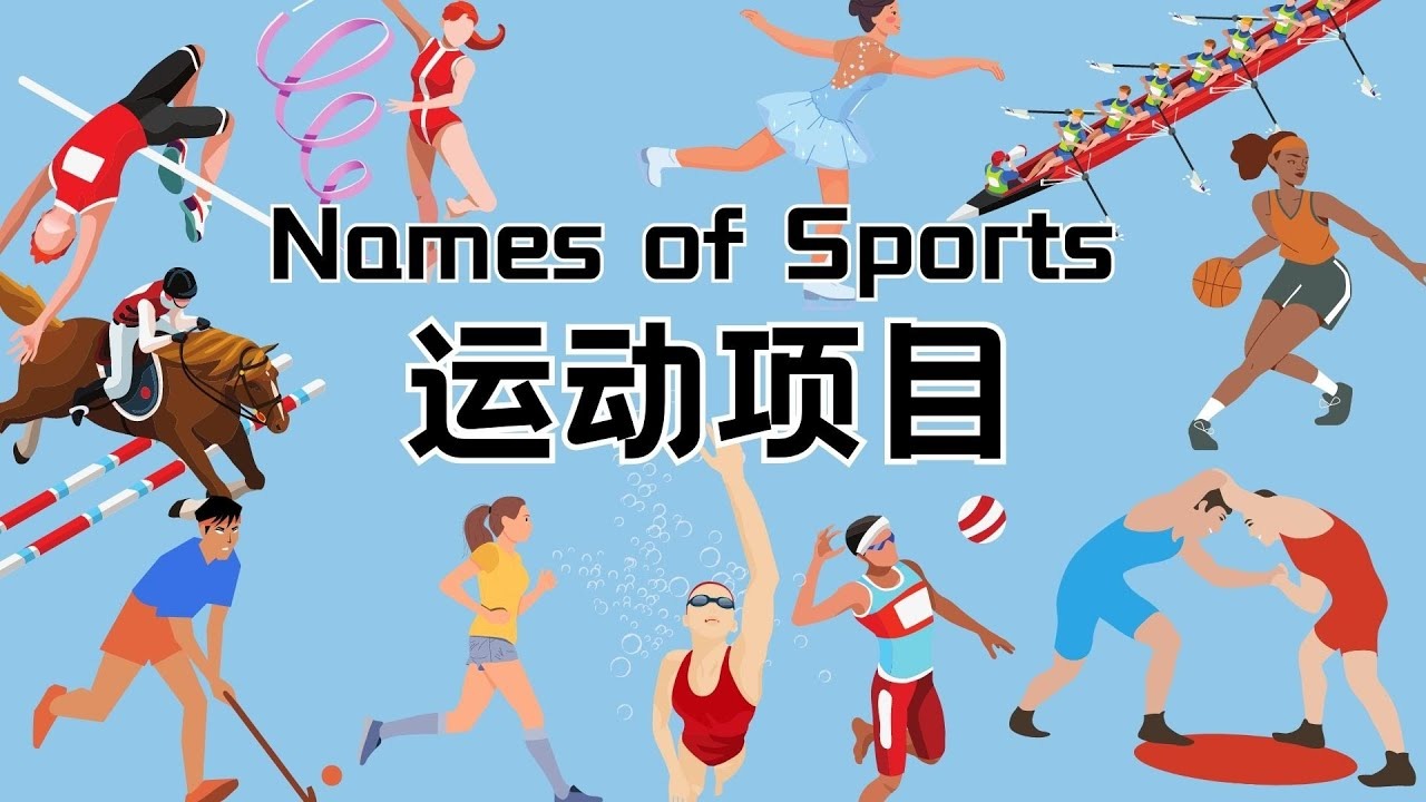 西媒：皇马为欧冠付出巨大代价，球员在西甲比赛